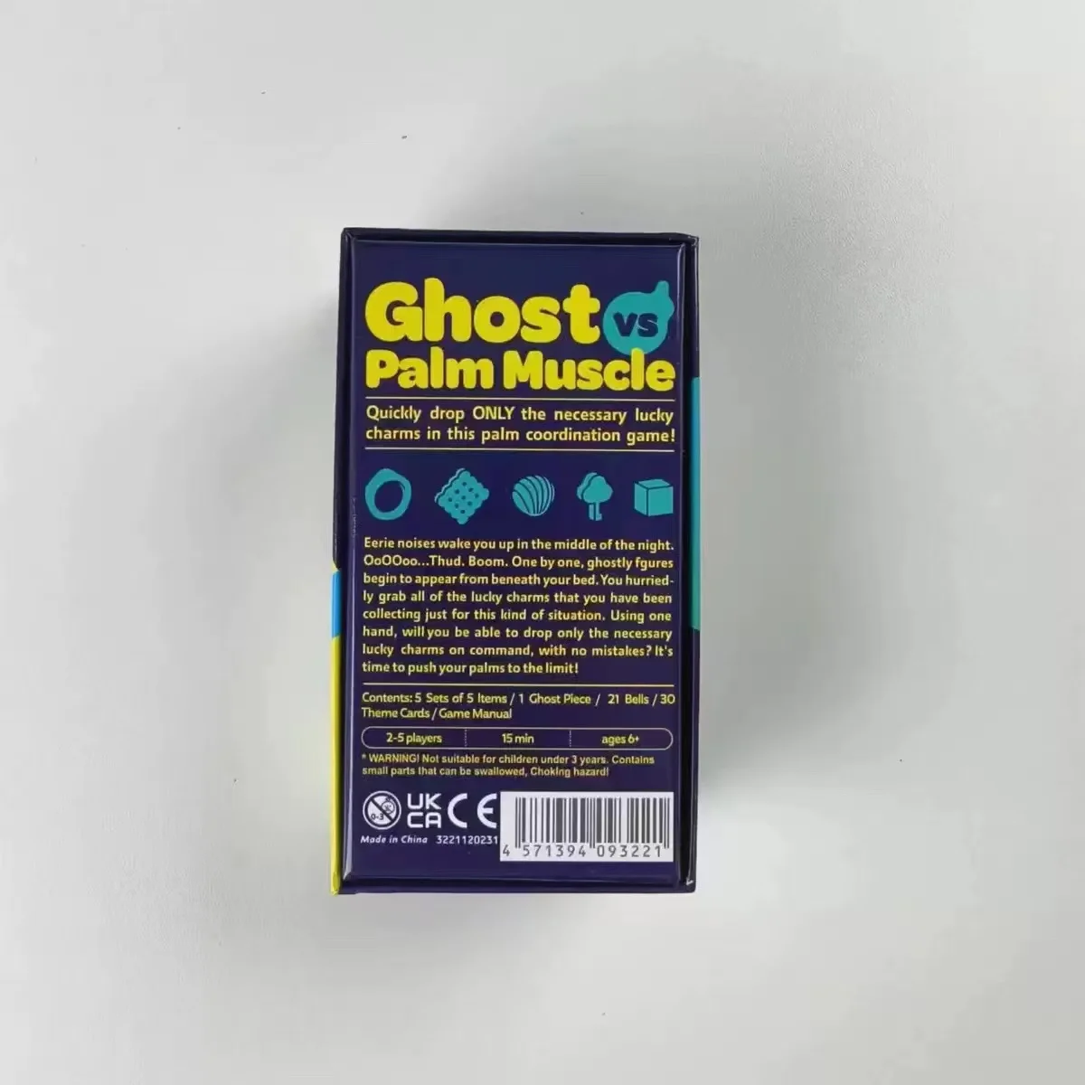 Рунический экзорцизм 2-5 Мультиплеер