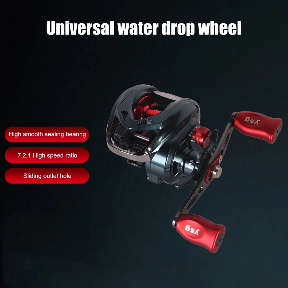 

Катушка рыболовная Низкопрофильная с 10 + 1 подшипниками, 7,1/1 скорости