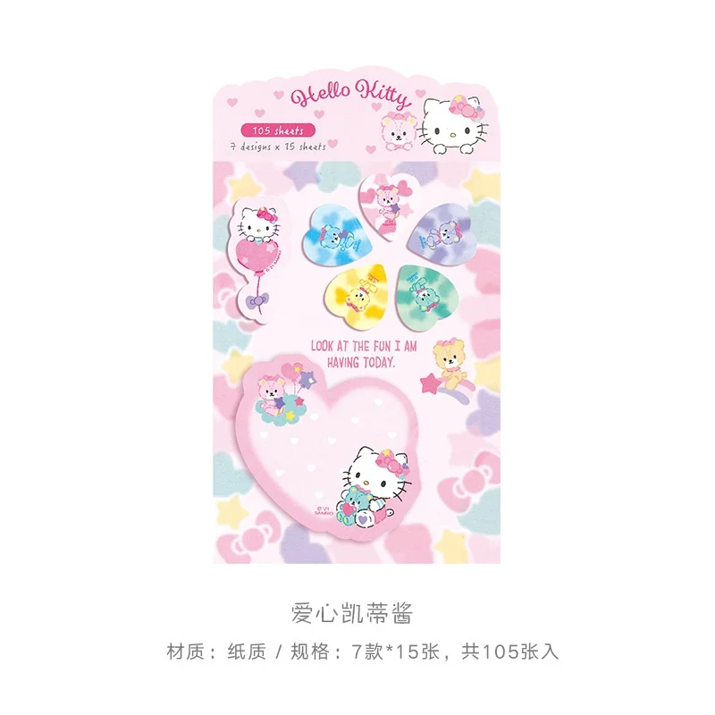 

MINISO Липкий блокнот-планировщик