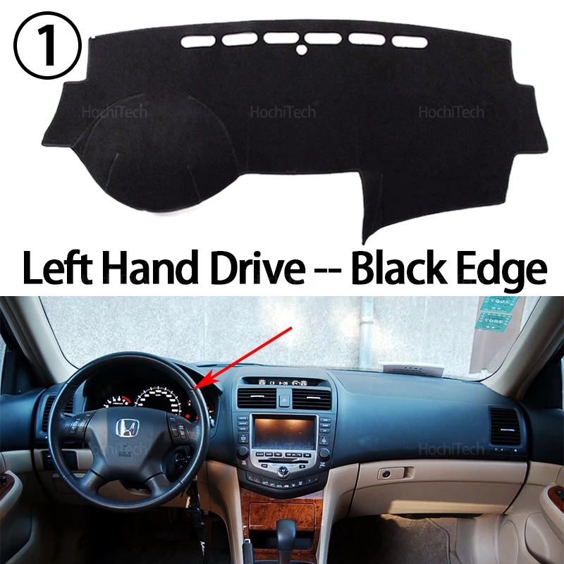 

Для Honda Accord 7 2003 2004 2005 2006 2007 Автомобильный чехол на приборную панель, коврик для приборной панели, коврик для приборной панели, коврик для приборной панели, анти-УФ-коврики