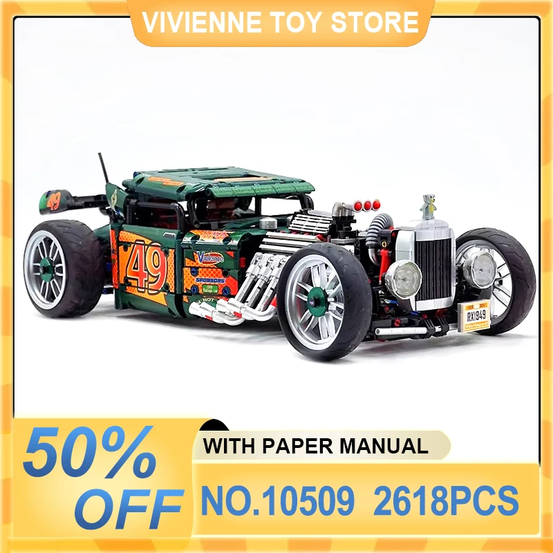 KBOX 10509 высокотехнологичный гоночный автомобиль винтажный MOC T50 классический