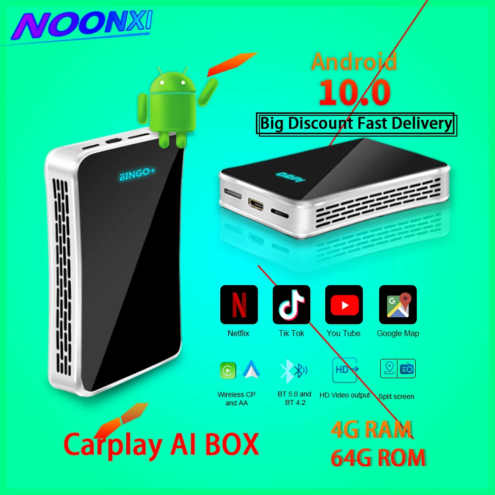 AI BOX Multimedia Player 4+64G Audio Navigation, Add to Car Smart System Android, Apple CarPlay For Any Car Radio AI BOX Multimedia Player 4+64G Audio Navigation, Add to Car Smart System Android, Apple CarPlay For Any Car Radio