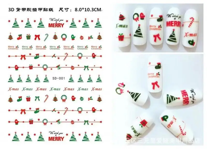 

tifcojew Christmas nail sticker Santa Claus Winter Snow Bell 3D adhesive nail sticker set