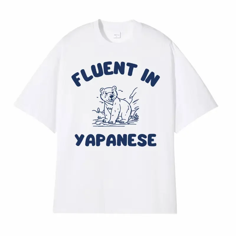 Футболка Мужская/Женская в стиле оверсайз забавная тенниска с рисунком