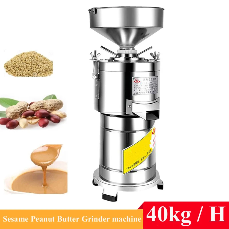 

Машина Для Производства арахисового масла, 110 В, 220 В