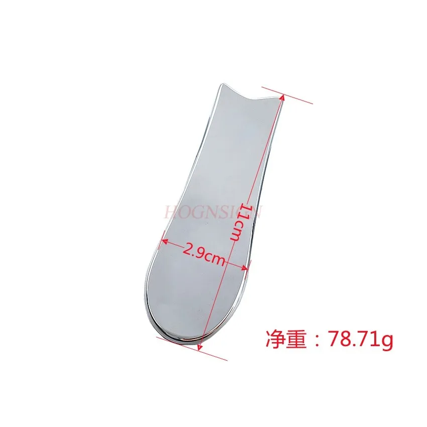 New 304 stainless steel scraping board face scraping horn heart-shaped scraping board traditional chinese medicine