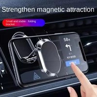 universal rotatable strong magnetic car phone holder mobile stand bracket adjustable phone holders car mount foldable dashb e6e9