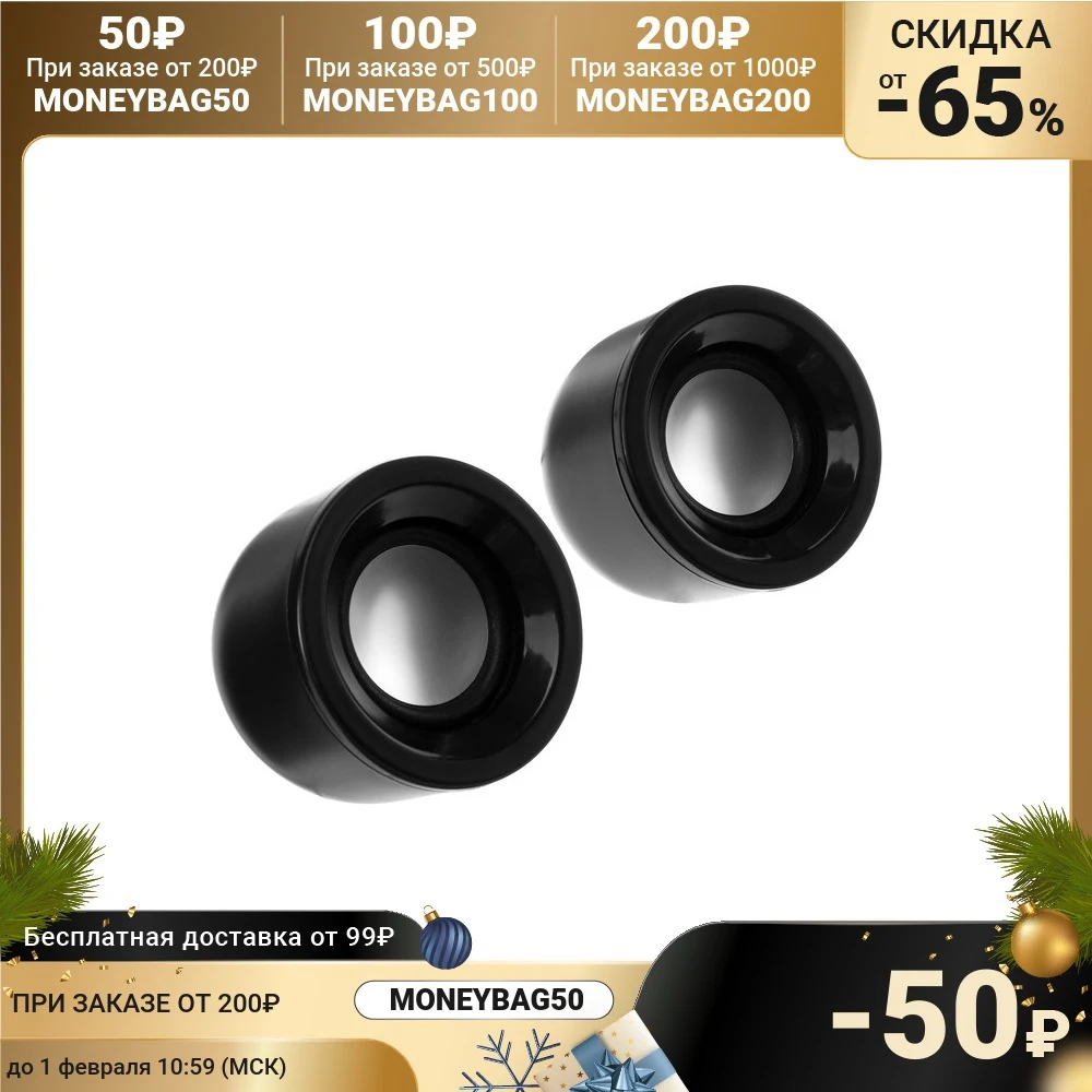 Computer speakers 2.0 Ritmix SP-2026 2x2.5 W USB black 4843513 Consumer Electronics Portable Audio Video sima land Speakers simaland Speaker Music |