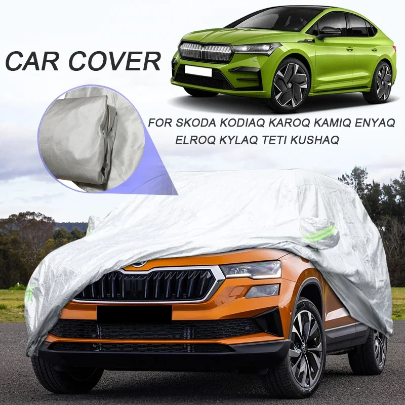 210T полиэстеровый автомобильный чехол водонепроницаемый с защитой от