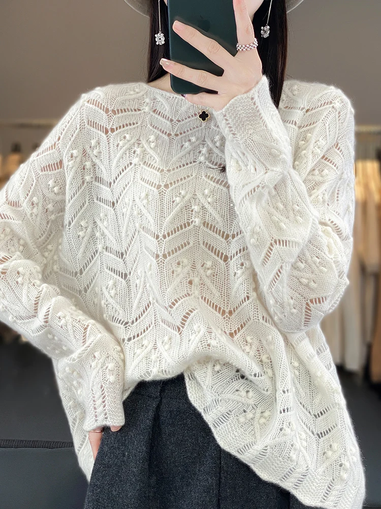 Женский вязаный свитер с длинными рукавами