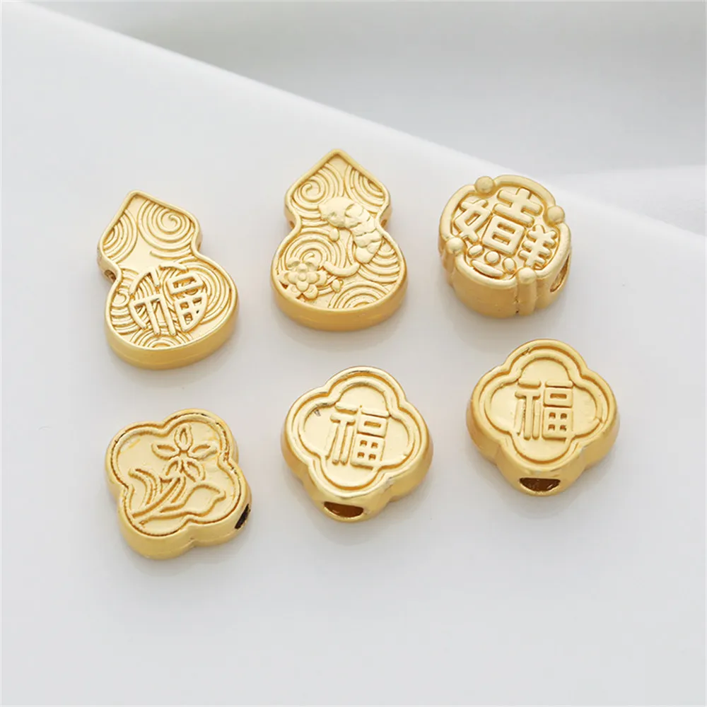 

Matte gold ancient method gold-plated gourd golden blessing Ruyi four-leaf clover through-hole diy jewelry chain accessories