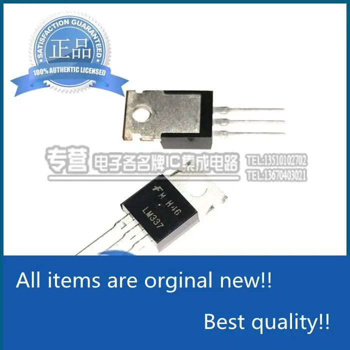 

10pcs orginal new LM337T silkscreen LM337 straight plug-in TO-220 voltage regulator Fairchild