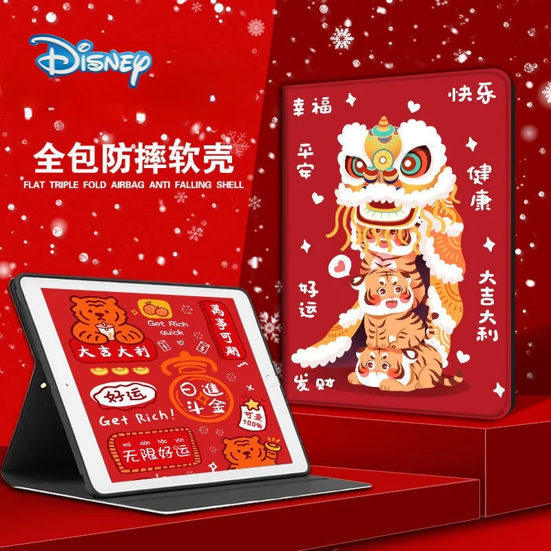 

2022 New Year Disney Tiger Cartoon Flip Tablet Case For iPad Air 4 3 2 1 Mini 6 5 Pro 2017 2018 2019 2020 Leather Smart Cover