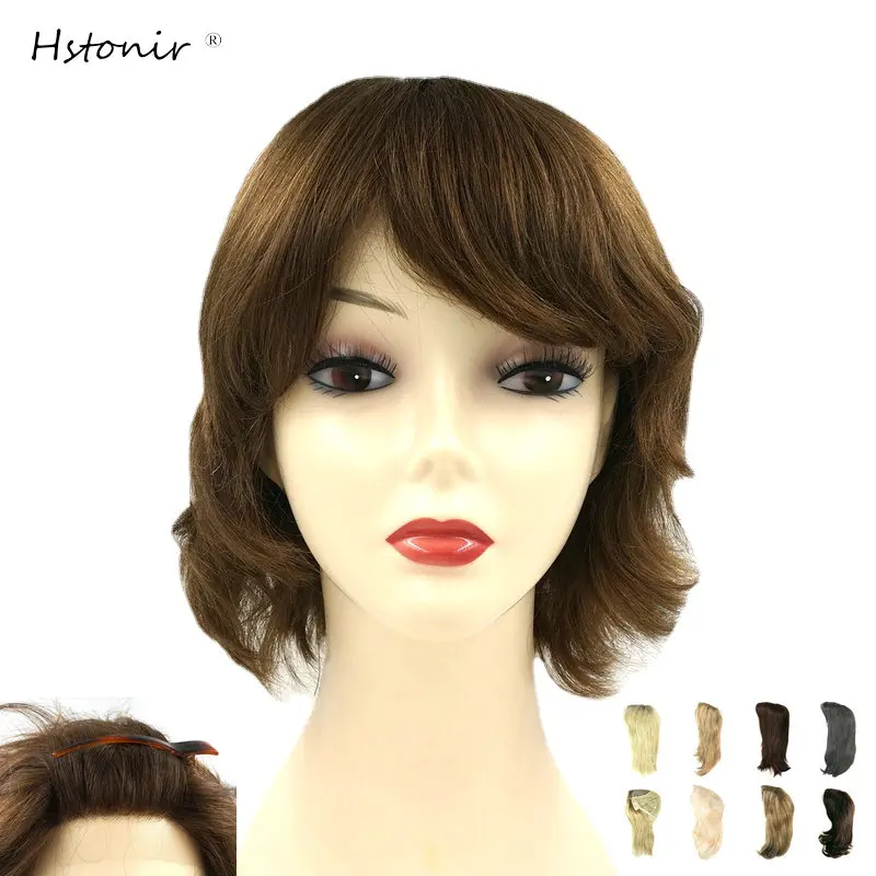 Hstonir Natural Wave Hair Wigs European Remy Hair French Lace In Front With Weft Back For Women Short Human Hair Tops G016