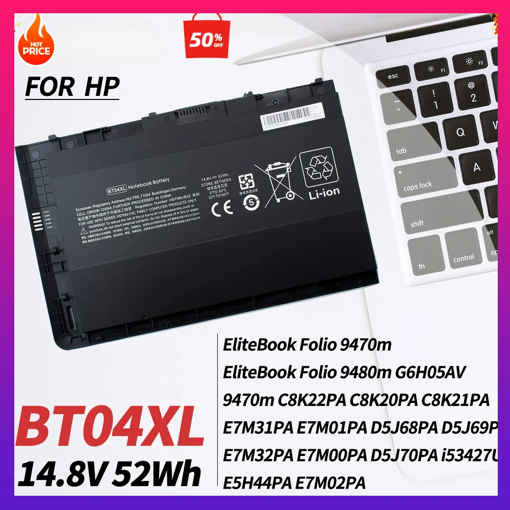 БТ04XL 687945 -001 Аккумулятор для ноутбука HP Elitebook Folio 9470 9480 9480M 9470M H4Q47AA HSTNN-IB3Z HSTNN-DB3Z BT04 BA06