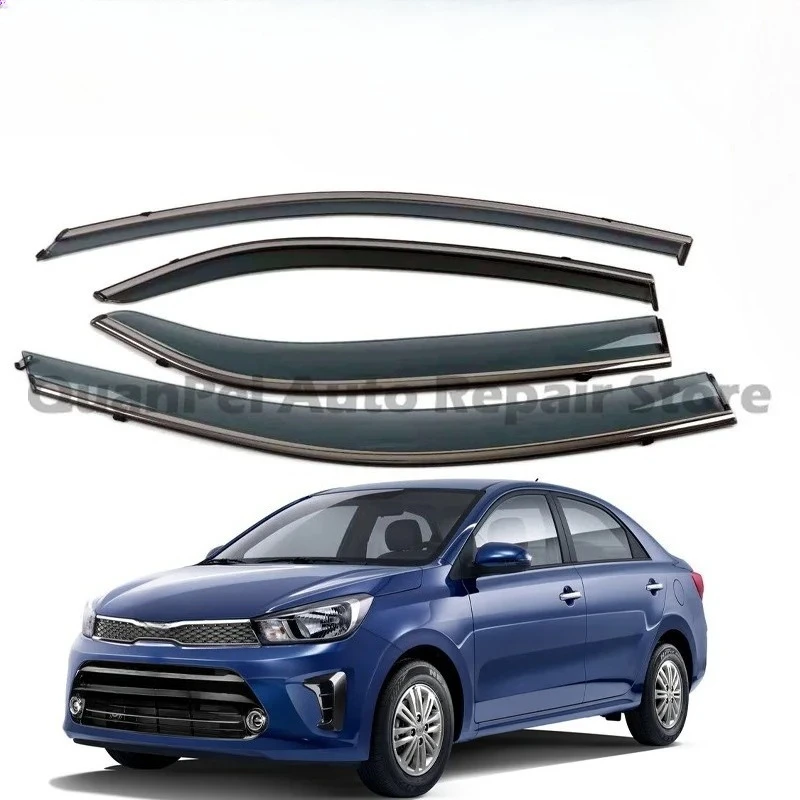 Фото Для Kia Huanchi 2017: Дефлекторы окон, ветровики, накладки на двери, защита от дождя, декоративная отделка №2
