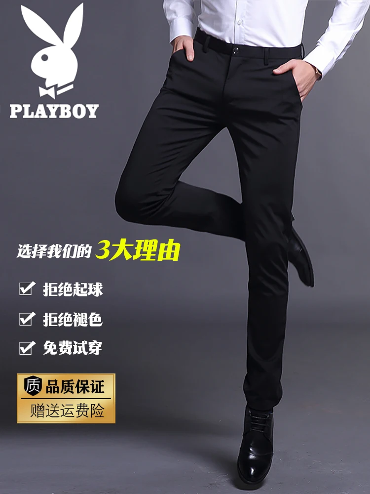 Playboy Korean Sle Suit trousers Men's Autumn and Winter Casual Pants Slim fit Skinny Business Long Fleec... |