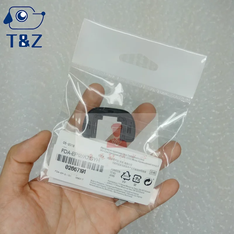 Новый оригинальный чехол для окуляра видоискателя FDA-EP12 Sony A77 A77V A77II ILCA-77M2 с