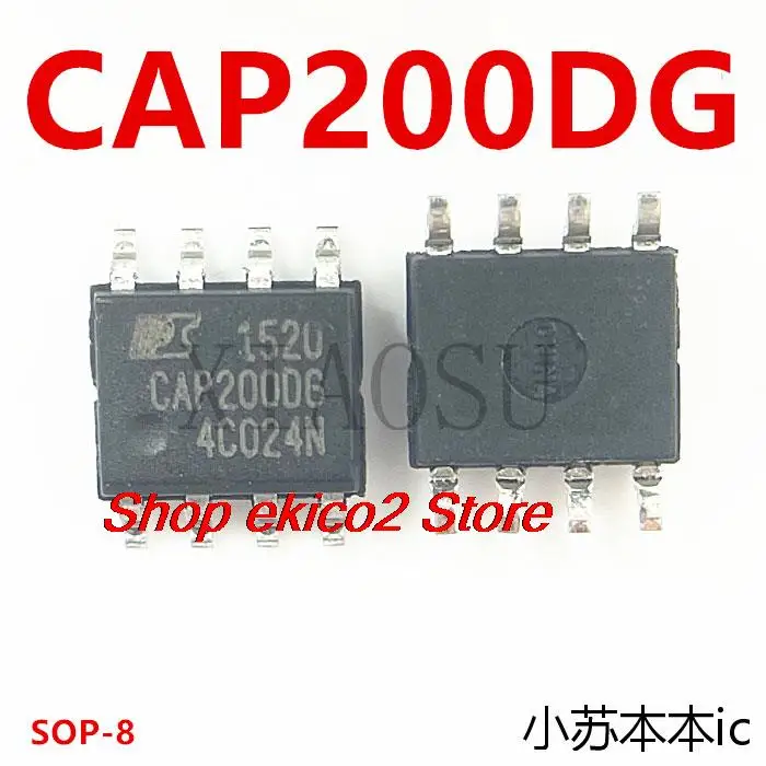 

5 шт., капсулы CAP200DG CAP200 SOP8