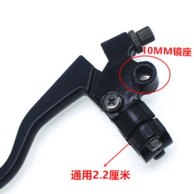 125 150 рычаги тормоза и сцепления для мотоцикла рычаг аксессуары ручек