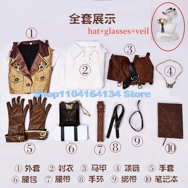 Косплей Identity v Entomologist Melly Plinius Костюм Женская одежда для выступлений Подарок на