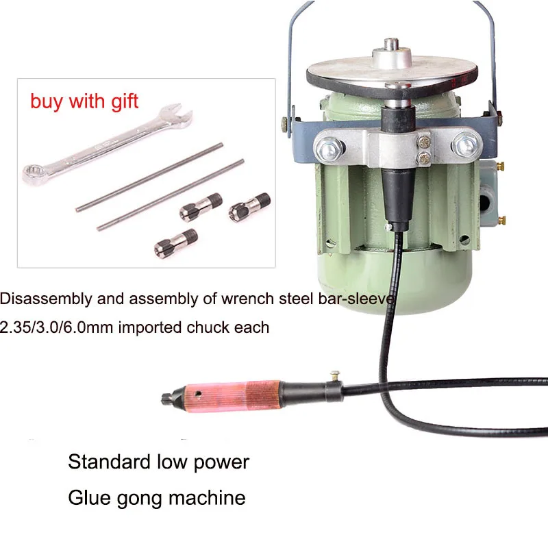 220V High-power Gong Machine Small Jade Carving Machine Jade Grinding Machine Woodworking Electric Hanging Wood Carving Tool