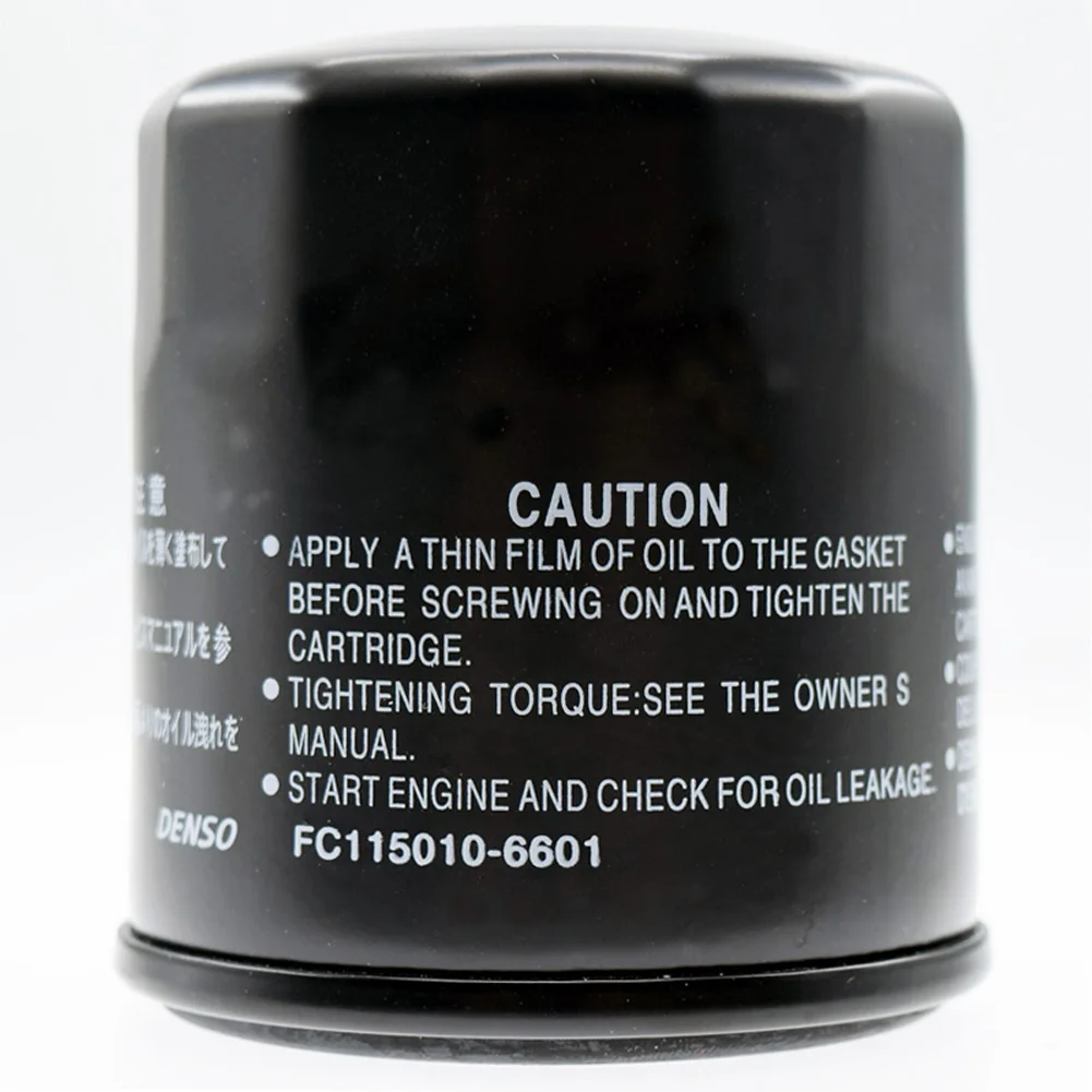 

For Hiflofilter HF204 motorcycle oil filter, approved, biker, motorcycle, motor