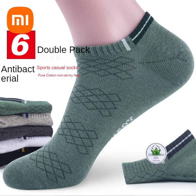 

Youpin Men's Cotton Short Socks 6Pairs/Set Thin sport Men Boat Sock Soft Breathable Solid Color Summer Male Mesh Ankle Socks