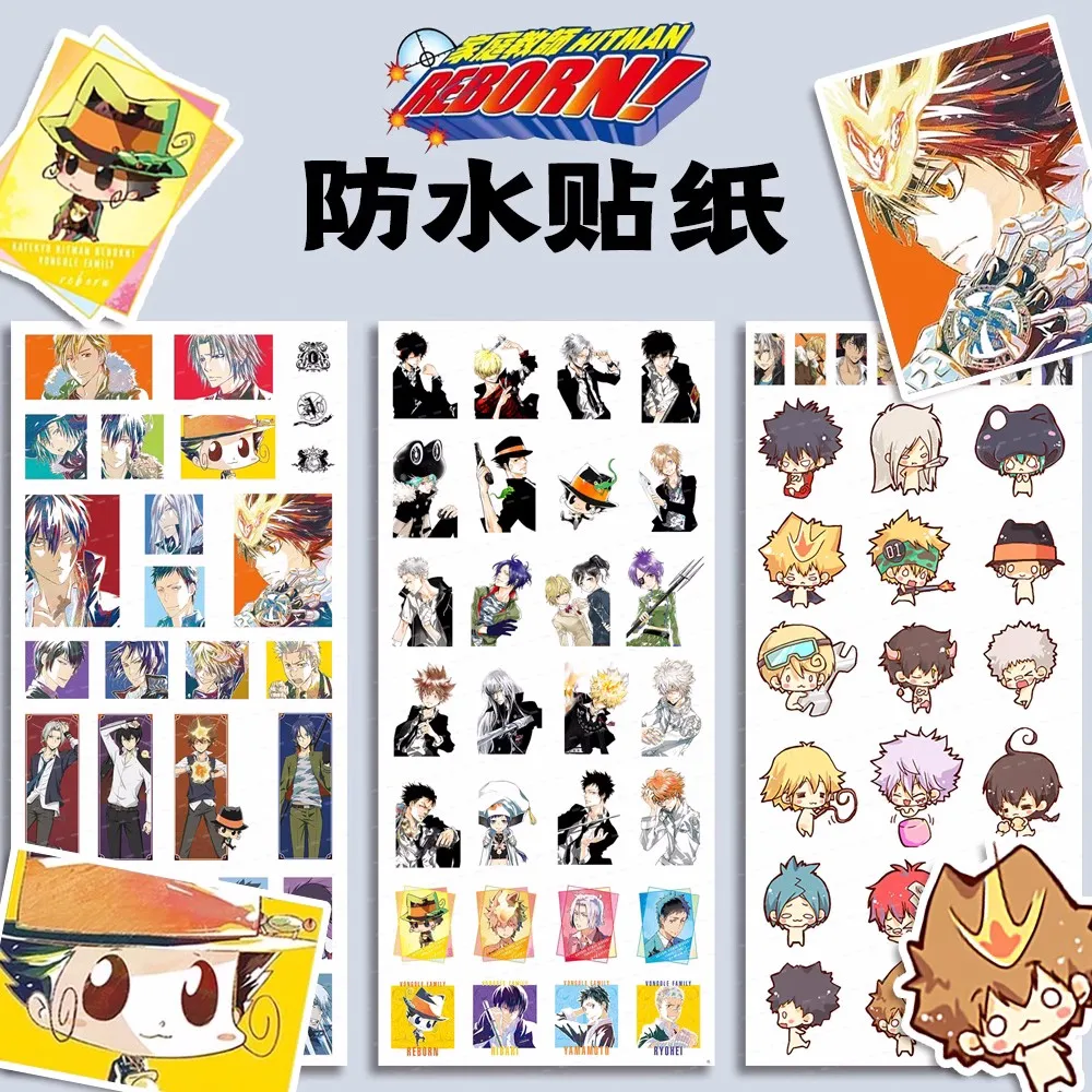 

3pcs/1pack HITMAN REBORN! Sawada Tsunayoshi Sticker Waterproof Luggage Phone DIY Scrapbook Stickers Decal Decor 4849