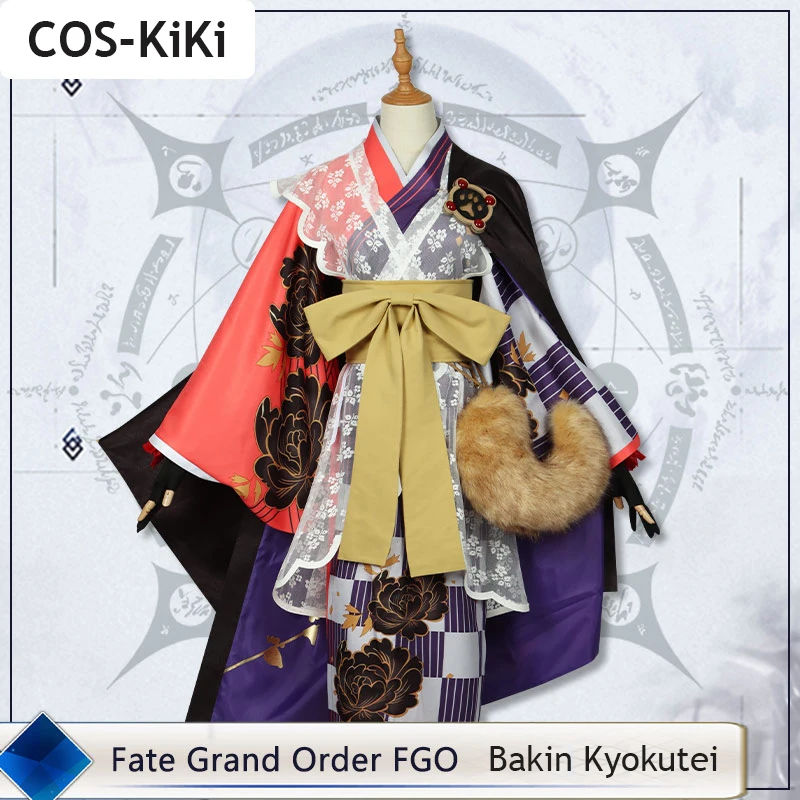 

Костюм для косплея из аниме «Fate Grand Order»