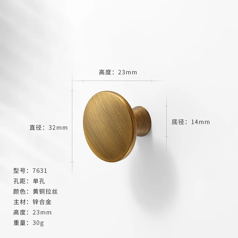 

Антикварная бронзовая ручка для шкафа