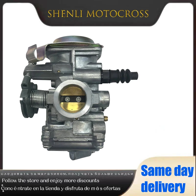 Карбюратор для мотоцикла Yamaha Mio Egos 110-125CC Finovespa Vespa