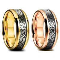 fashion 8mm viking norse celtic dragon black tungsten wedding band ring for men women cool men stainless steel carbon fiber ring