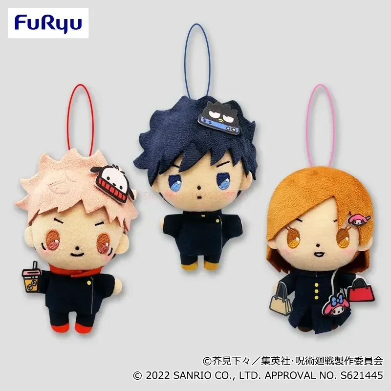 Оригинальное заклинание Battle & Sanrio Spot Furyu возвращение к тигровой палочке Fu Black