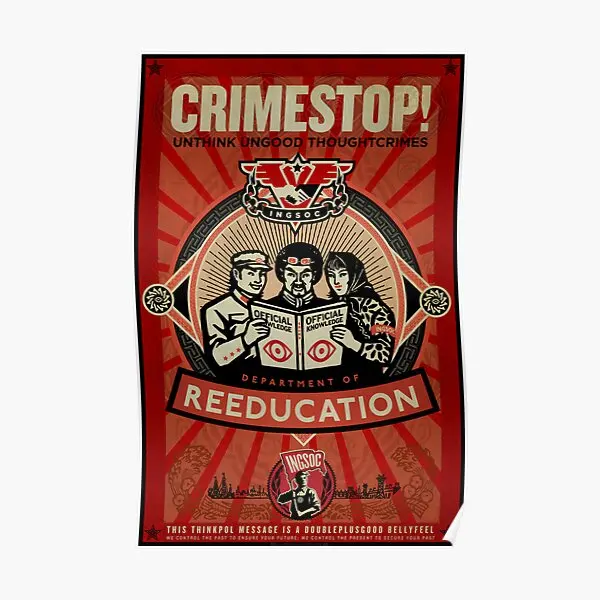 

Пропагандистский плакат 1984 года, Современная фотография, искусство, печать, домашнее винтажное украшение, забавная картина, комната без рамки