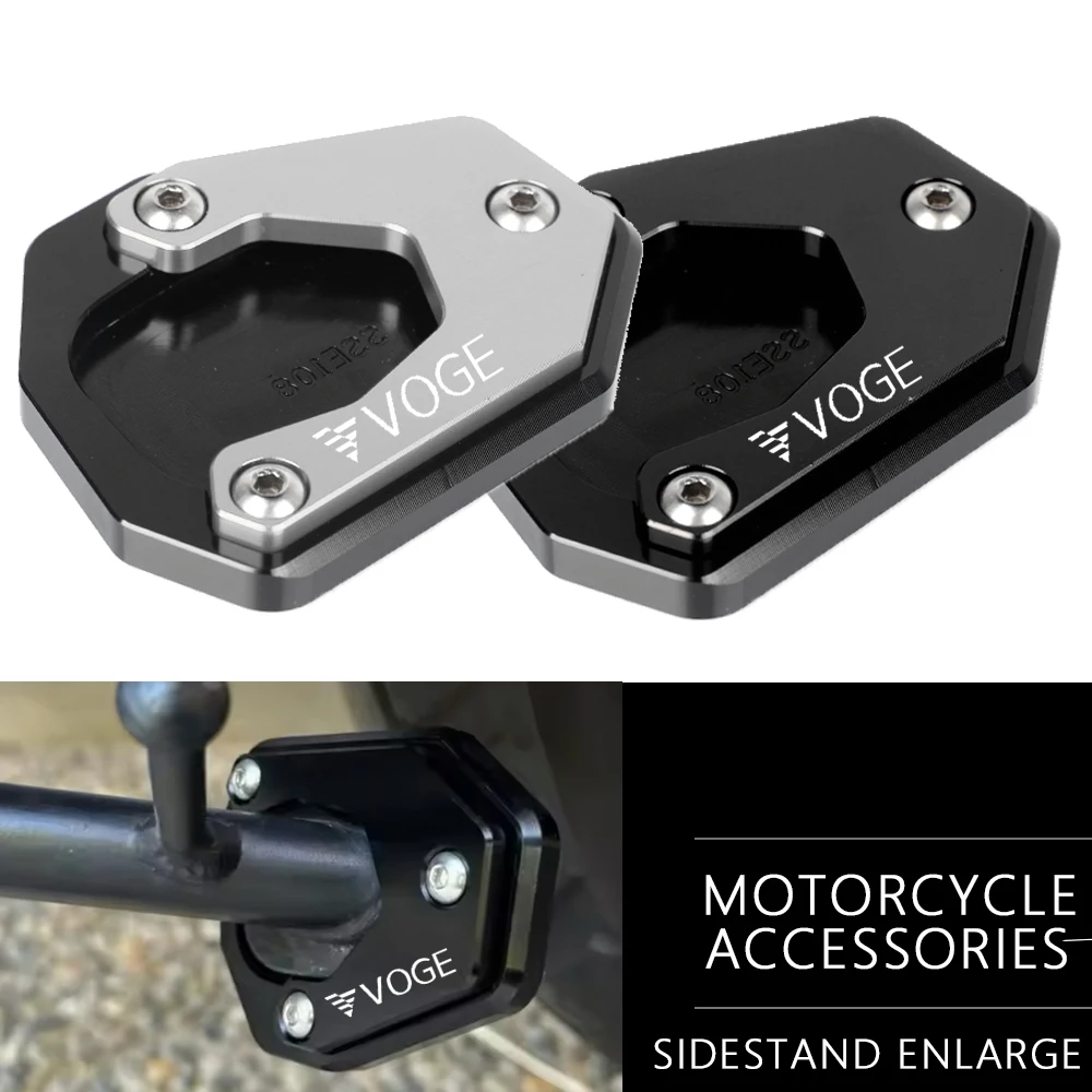 Боковая подставка увеличенная удлинительная пластина для VOGE Valico DS900X DSX 900 DS 900X X 2024