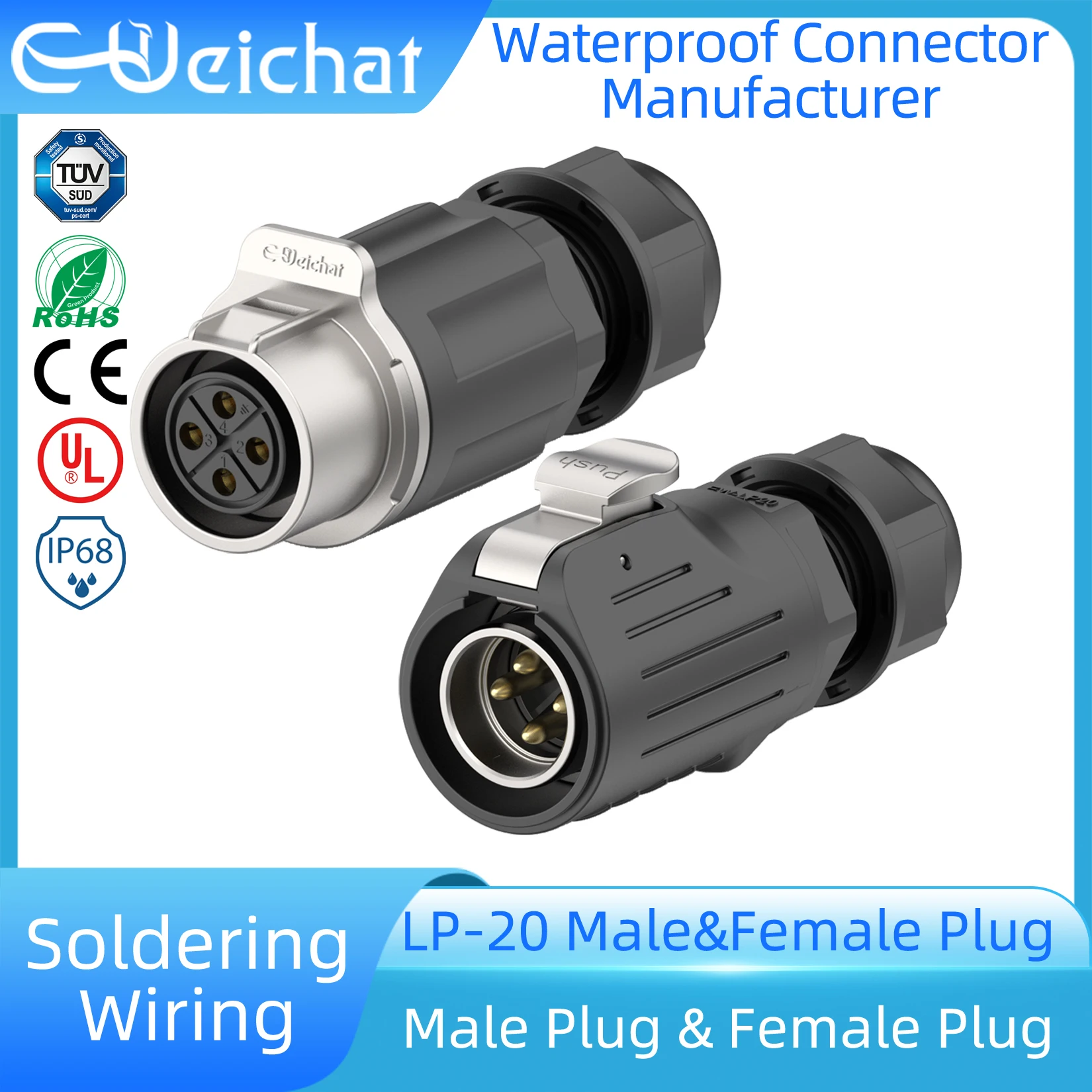 

Водонепроницаемые разъемы E-WeiChat LP20 M20 2-12 контактов