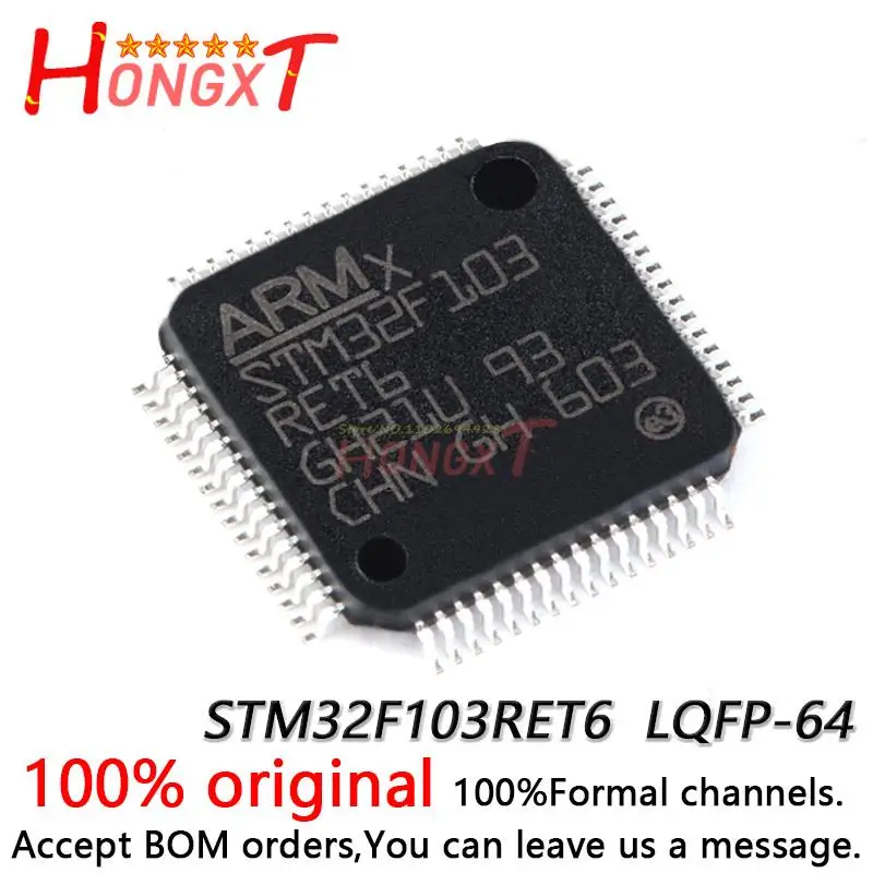 100% Новый оригинальный микроконтроллер STM32F103RET6 LQFP-64 32-разрядный микроконтроллер-MCU.