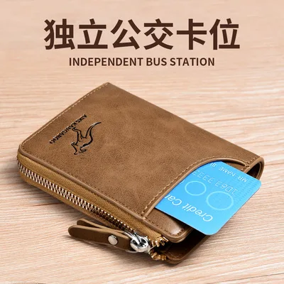 RFID Blocking Vintage Business Kangaroo Credit Card Holder Case Anti-Theft Clutch Short  Men's Leather Wallet Large Capacity