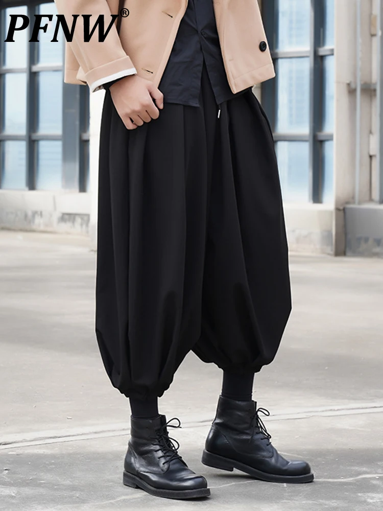 

PFNW Niche Design Darkwear Men's Skirt Pants Casual Tide Chic Solid Loose Japanese Style Cropped Pants For Male Female 12A4711