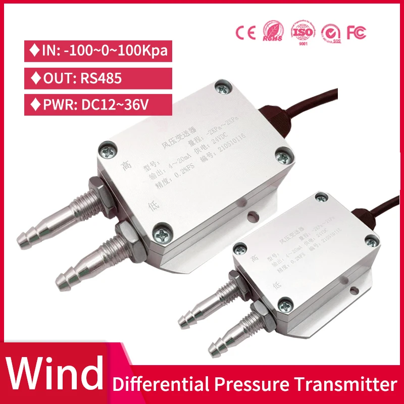 RS485 Low Pressure 1000pa Air Differential Transducer Sensor Tube Micro Boiler Coal Wind Gas Differential Pressure Transmitter