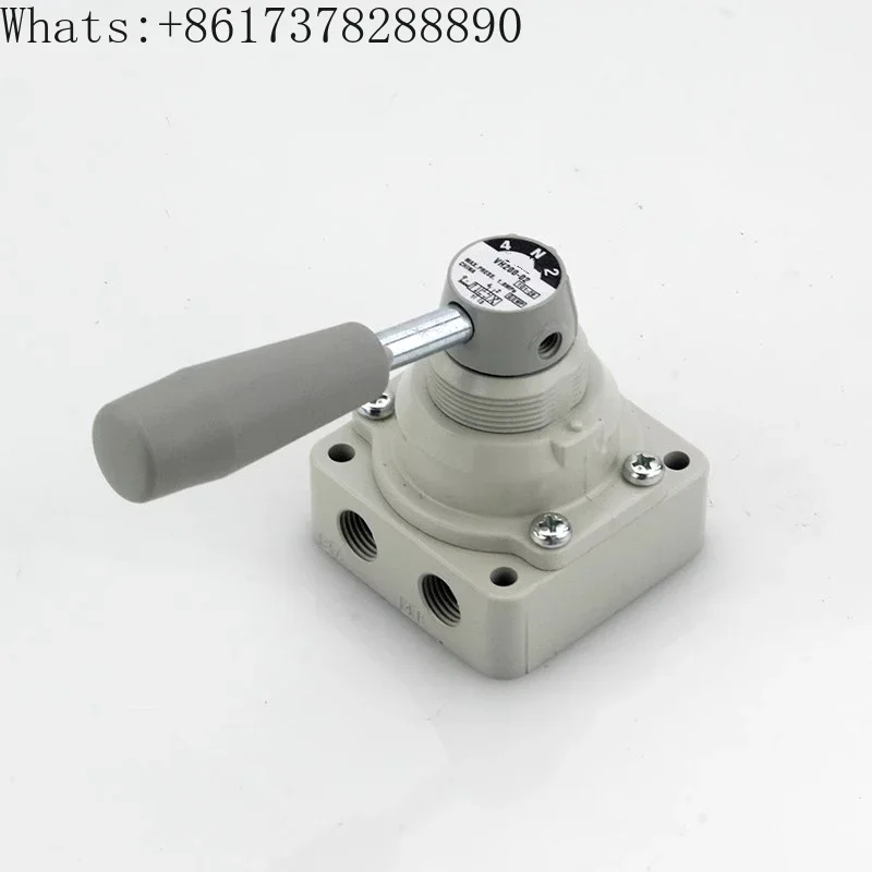 Товар в наличии