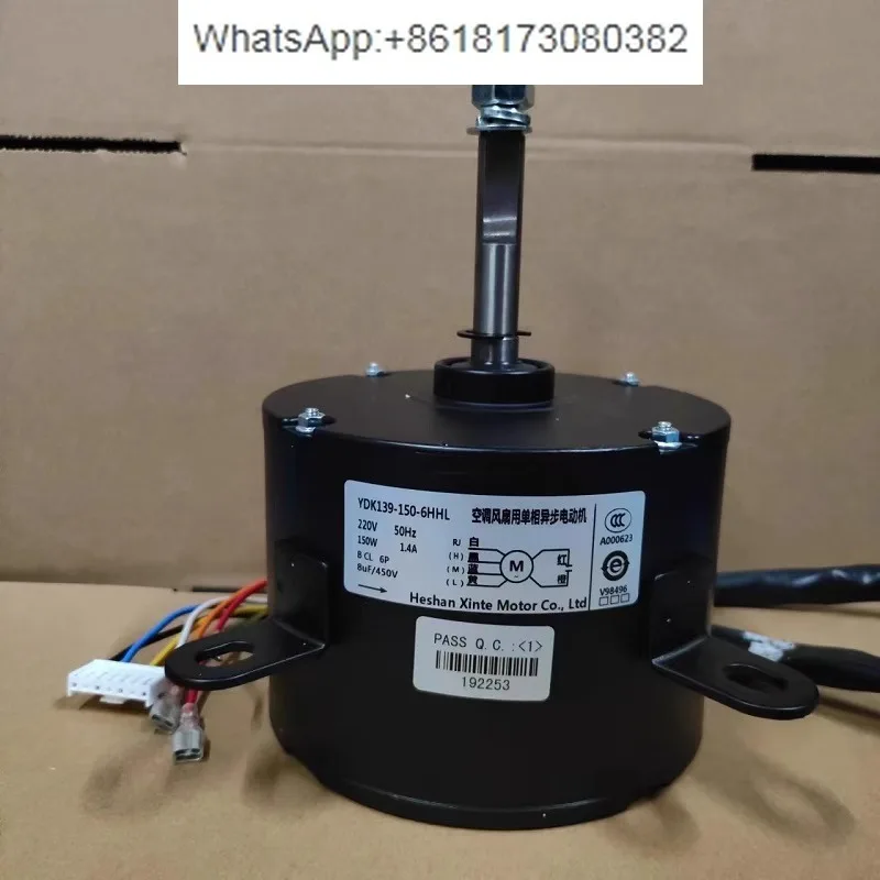 Новая модель вентилятора кондиционирования воды