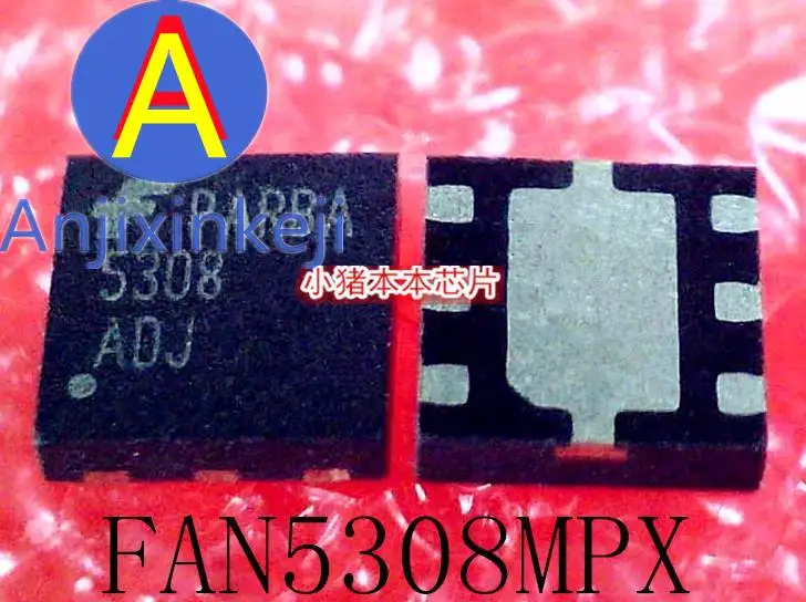 

10pcs 100% orginal new FAN5308MPX 5308ADJ Silkscreen: 5308 QFN6