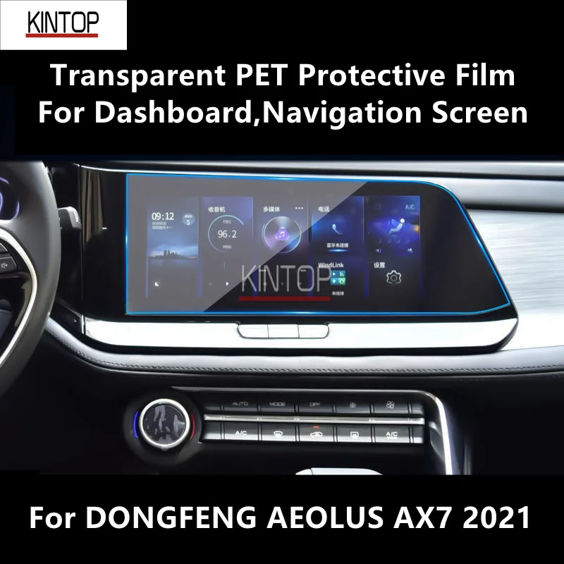 

For DONGFENG AEOLUS AX7 2021 Dashboard,Navigation Screen Transparent PET Protective Film Anti-scratch Accessories Refit