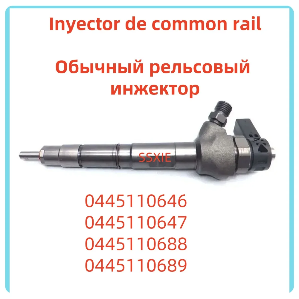 0445110646 Форсунка дизельного топлива OE 03L 130 277 Q J совместимая с 0445110647 0445110688 0445110689