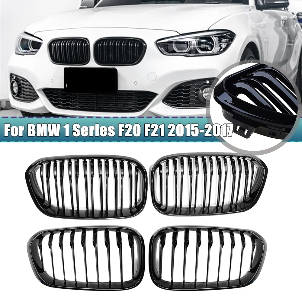 

Решетки для переднего бампера BMW 1 серии F20 F21 LCI 120i 2015 2016 2017