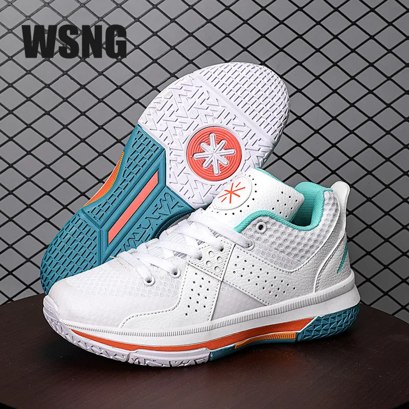 

WSNG Men's Shoes New Indoor Non-slip Training Shoes Street Wear-resistant Basketball Shoes Trendy Comfortable Men's Sports Shoes