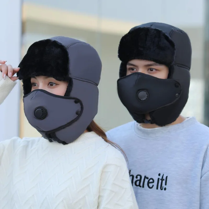 

Winter Men Women Warm Bomber Hats Plush Thickening Cold Resistant Breathing Valve Mask Earmuffs Hat Camouflage Trucker Caps