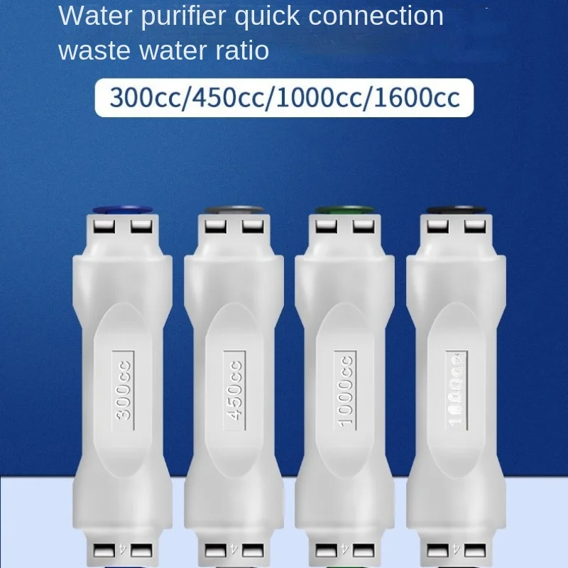 

Регулятор Потока Для Систем Обратного Осмоса, Ограничитель Сточных Вод, Быстроразъемное Соединение Для Шланга, Пластиковый